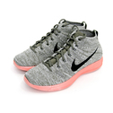 NIKE LUNAR FLYKNIT CHUKKA