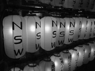 NSW