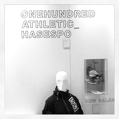 100ahasespo.jpg