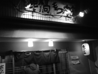 kurumabashi01