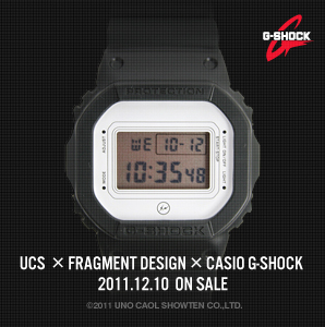 UC112-FD24_onsale.jpg