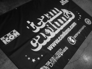 banner.jpg