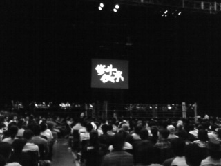 shooto6.jpg
