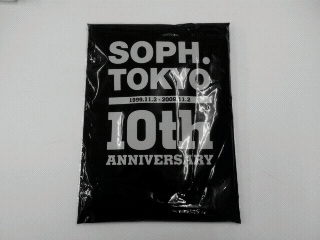 soph10th_1.JPG