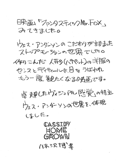 20110413101534_00001.jpg