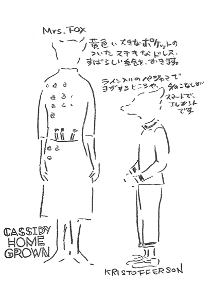 20110413101534_00003.jpg