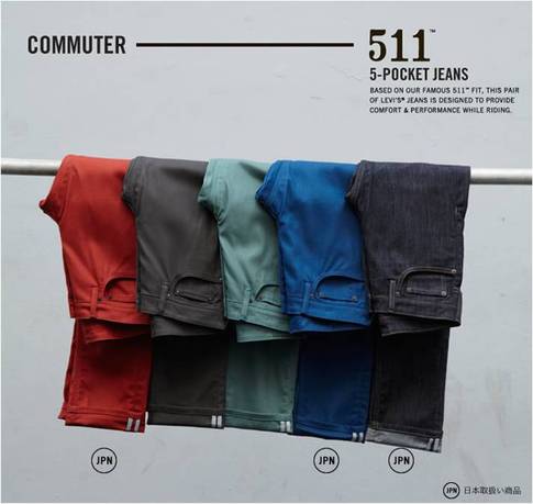 commuter2.jpg