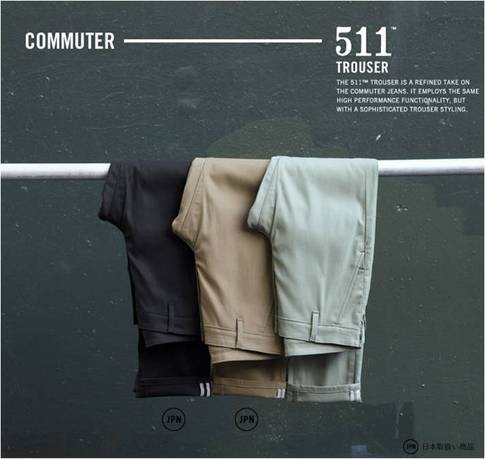 commuter4.jpg