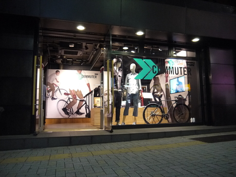 P1030589.JPG
