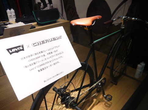 P1030613.JPG