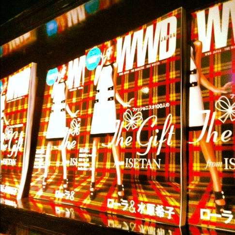 1129-2写真.JPG