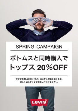 20130401_173522.jpg