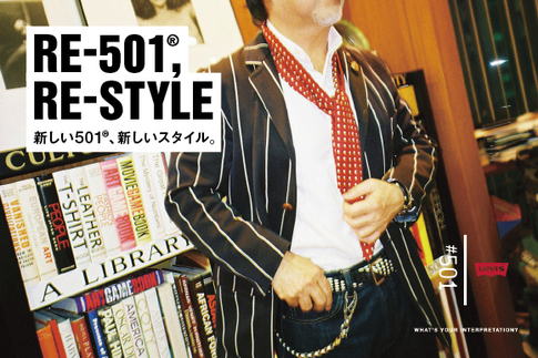 20130410_184301.jpg