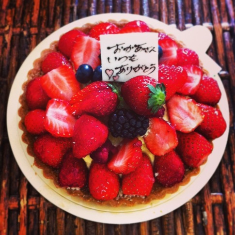 20130513_120033.JPG