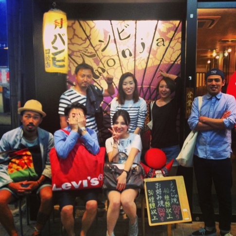 20130528_210747.JPG