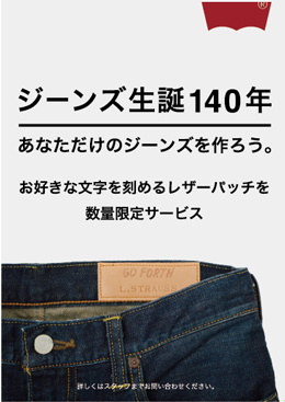 20130529_175408.jpg