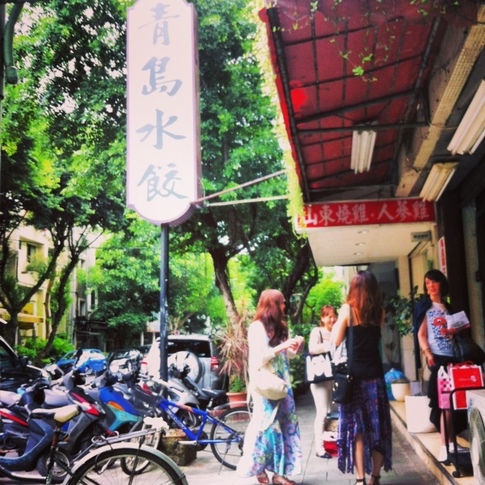 20130618_200940.JPG