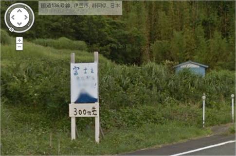 20130722_172239.jpg