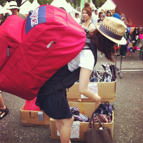 20130806_164023.JPG