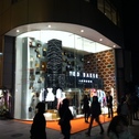 ted baker london