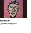 fukuda_kentaro.jpg