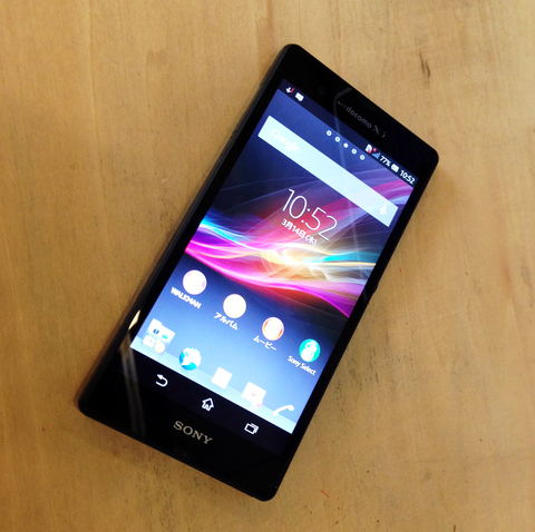 xperia.jpg