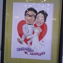 HAPPY WEDDING !!!