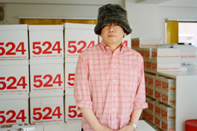 「PIZZICATO ONE」始動。小西康陽インタビュー。