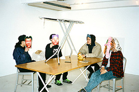 Ken Kagami Presents Three Strange Ar...