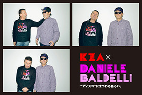 KZA × Daniele Baldelli "ディスコ"にまつわる語ら...