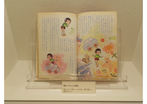 MUSUME003.jpg