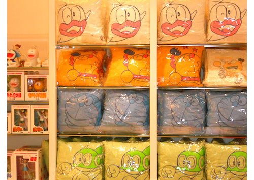 shop001.jpg