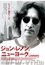 john_newyork003.jpg