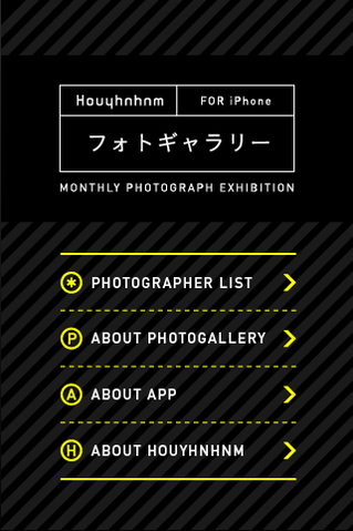 HYNM_PH02.png