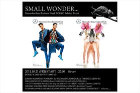 「Mercedes-Benz Fashion Week」の週末に、豪華な...