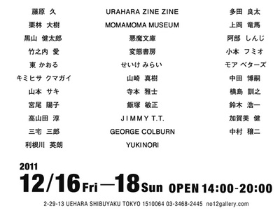zine02.jpg