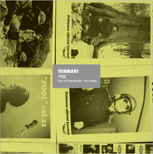 fishmans_pool.jpg