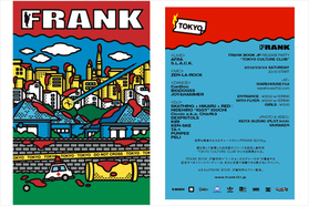 超豪華メンツが集結！『FRANK BOOK』の創刊記念イベントが開催。