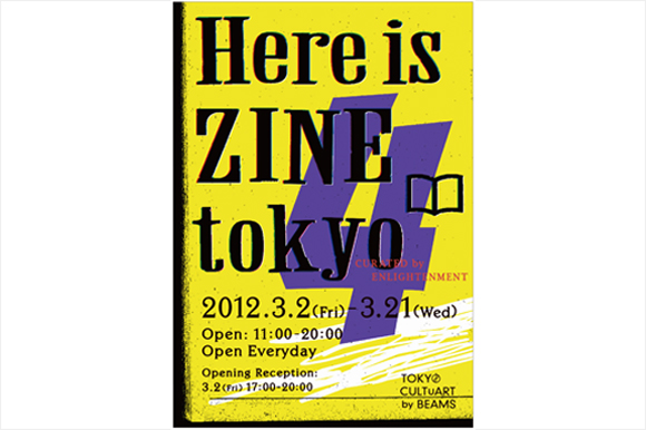 zine00401.jpg