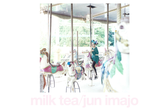 ima_milk tea.jpg