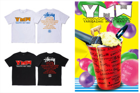 槍ヶ崎の交差点を舞台にした伝説のパーティ「YMW」、幕開けです。