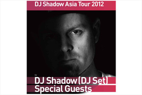 DJシャドウの来日が決定！ DJセットを披露します！