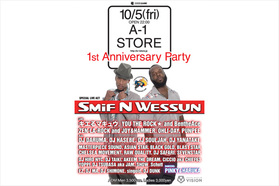 A-1 STOREの1周年記念イベントのメンツがとにかくスゴイ！