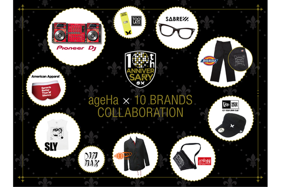10_brands_01.jpg