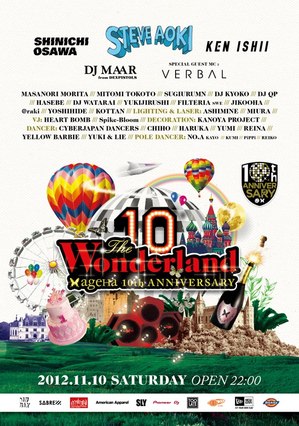 10_brands_03.jpg