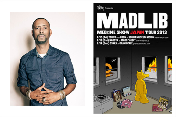 madlib001.jpg
