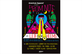 NYから話題沸騰の2人のMCを招聘した「PROM NIGHT」が開催です...