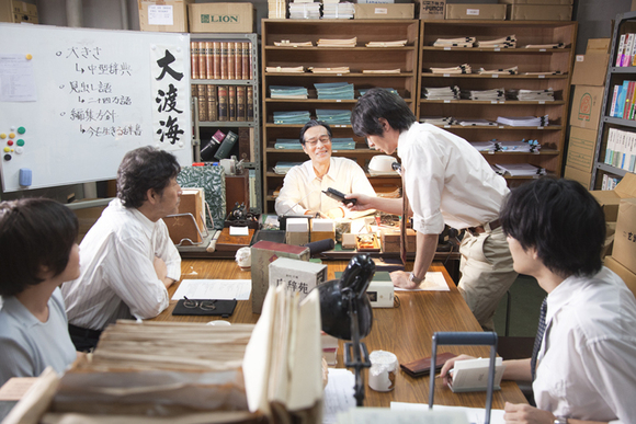 fune004.jpg