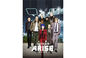 攻殻機動隊の最新アニメーションシリーズがスタート！ その他にも...。