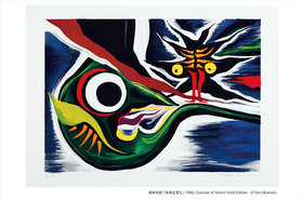 岡本太郎展、はじまります。
